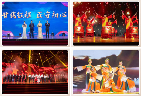 “廿載征程·匠守初心” 友誼咨詢2020新春年會(huì)隆重舉行3.jpg