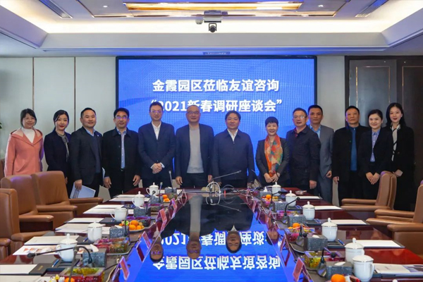 金霞經(jīng)開區(qū)李國(guó)軍書記一行走訪慰問友誼咨詢4.JPG